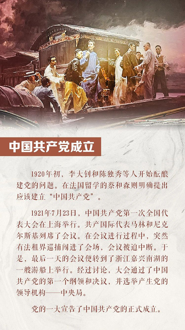 微信图片_20210830163808.jpg