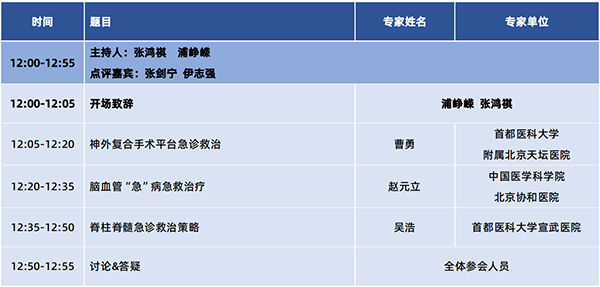 微信图片_20240925151515.jpg