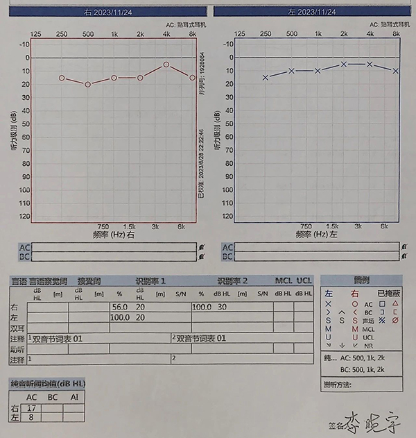 微信图片_20240929092622.jpg